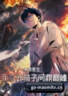 品牌成长